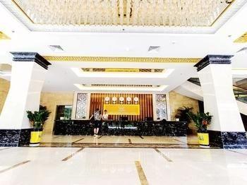 Xiandi International Hotel Nanning Eksteriør bilde